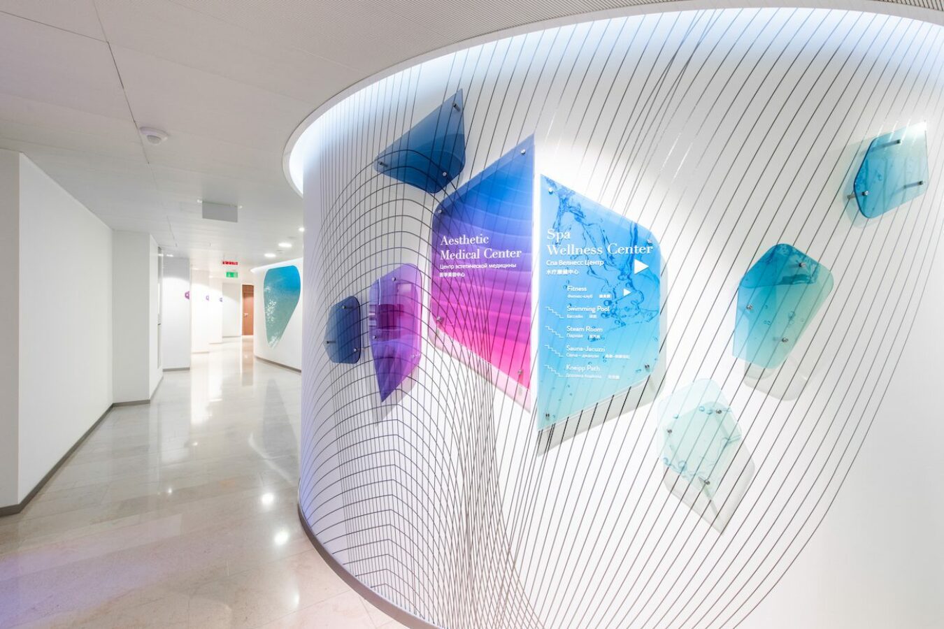 Review: We Check In To Clinique La Prairie